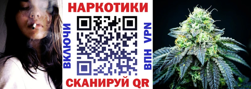 Все наркотики Медынь APVP  Галлюциногенные грибы  Канабис  Меф мяу мяу  Амфетамин 