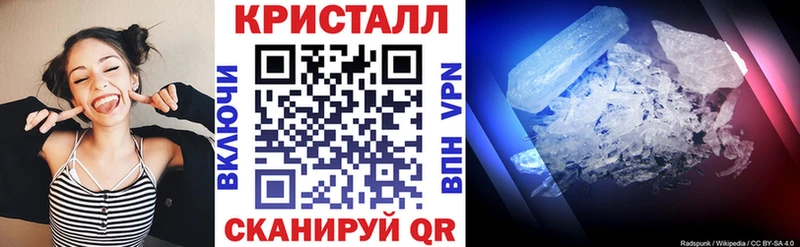 АМФ VHQ Медынь