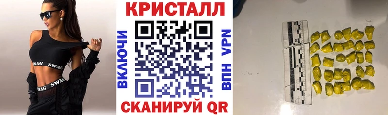 Амфетамин 97% Медынь