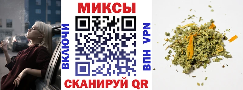 сайты даркнета официальный сайт  купить закладку  Медынь  Бутират вода 