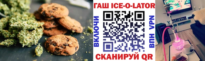 где продают   Медынь  Еда ТГК марихуана 