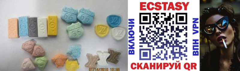 Экстази бентли наркошоп мега ТОР Медынь