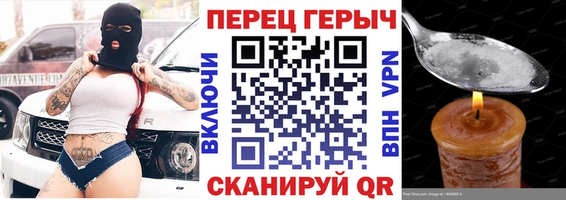 Героин герыч  МЕГА сайт  Медынь 