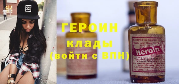 каннабис Тында