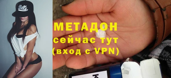 сатива Белокуриха