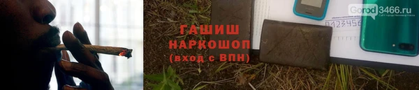 хмурый Балабаново