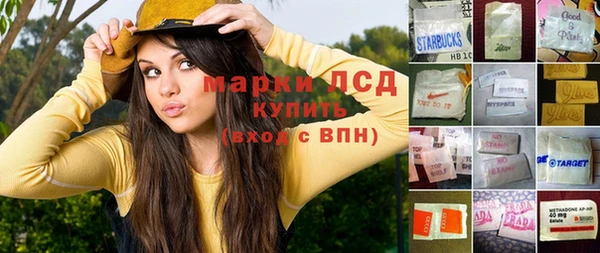 меф VHQ Белоозёрский