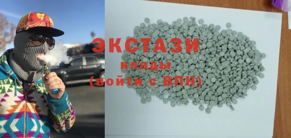 меф VHQ Белоозёрский