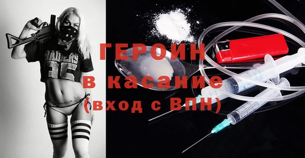 меф VHQ Белоозёрский