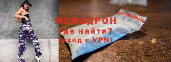 гашик Беломорск