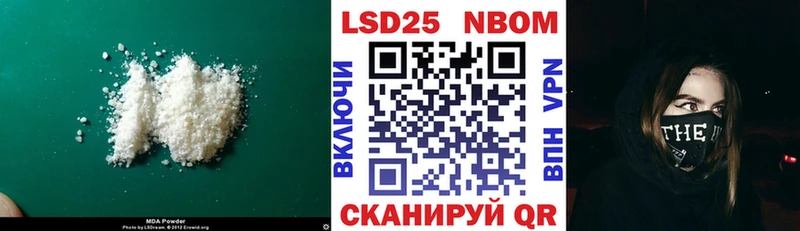 Лсд 25 экстази ecstasy OMG рабочий сайт Медынь
