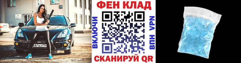 МЕГА как войти  продажа наркотиков  Медынь  Метамфетамин пудра 