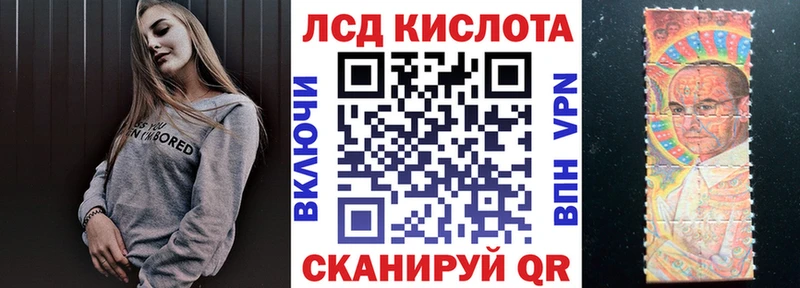 Марки 25I-NBOMe 1,5мг  гидра рабочий сайт  Медынь 