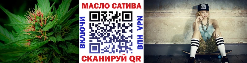 Дистиллят ТГК вейп с тгк  как найти закладки  Медынь 