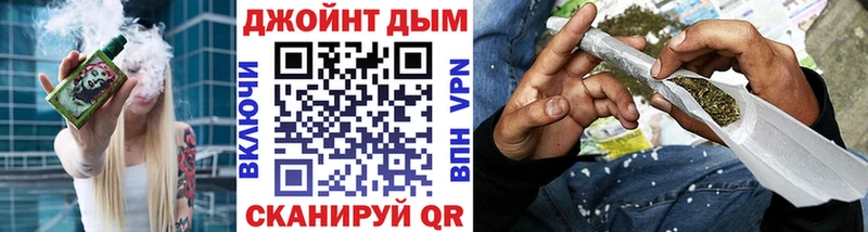 Шишки марихуана семена  Медынь 